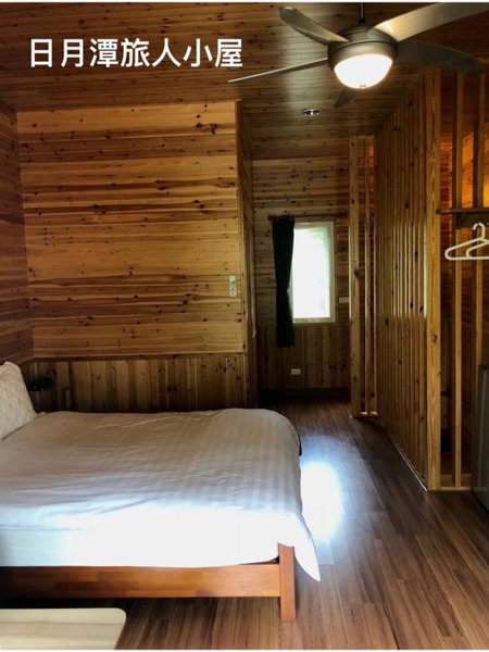 Cabin of Sun Moon Lake, Puli, Taiwan
