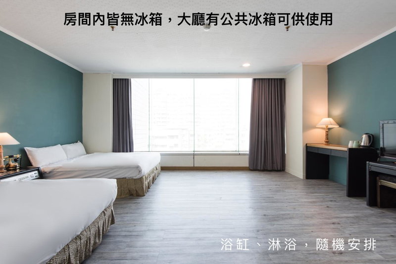Back Home Hotel, Chiayi City, Taiwan