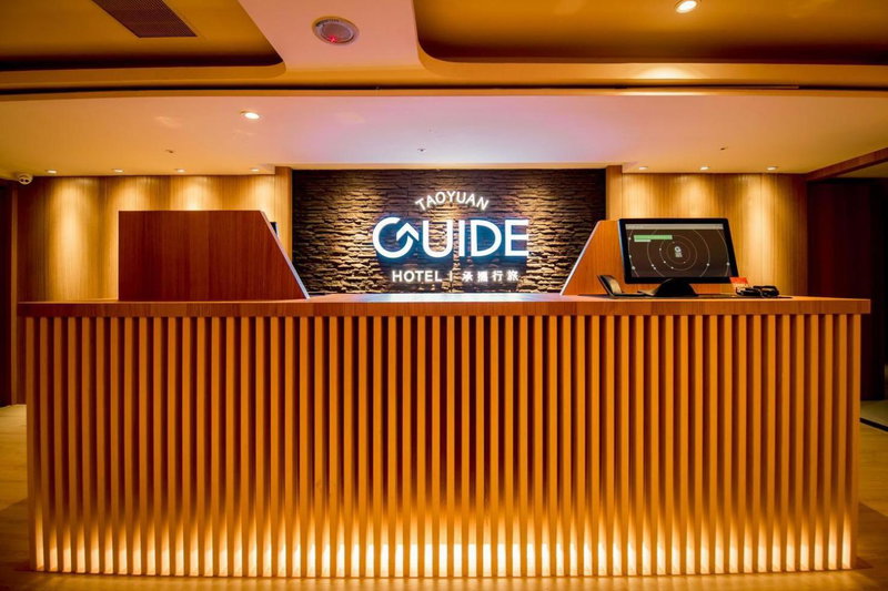 Guide Hotel Taoyuan Fuxing, Taoyuan City, Taiwan