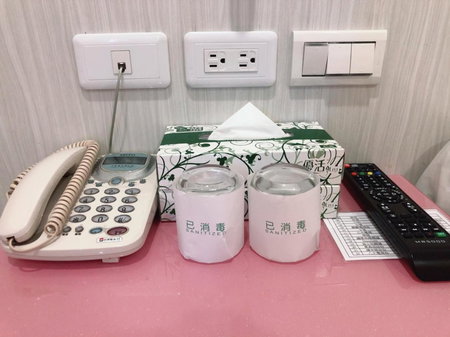 Ruei Gung Business Hotel Kaohsiung, Kaohsiung, Taiwan