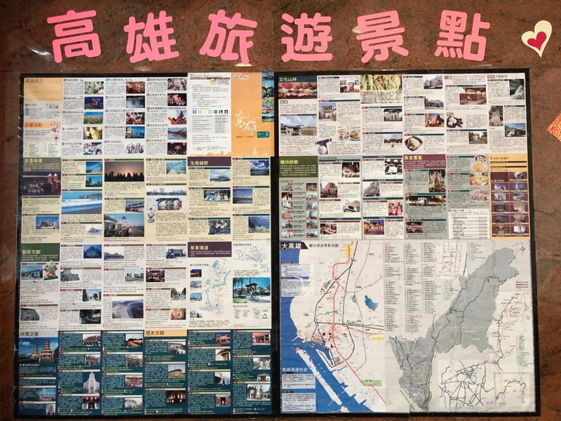 Ruei Gung Business Hotel Kaohsiung, Kaohsiung, Taiwan