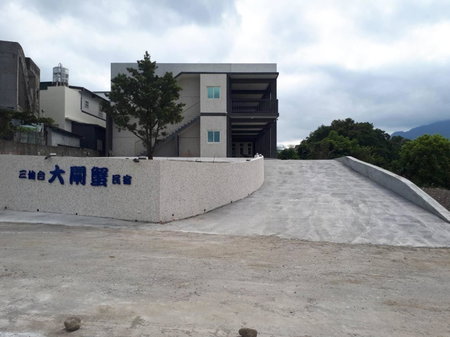 Taitung Crabs House, Chenggong, Taiwan
