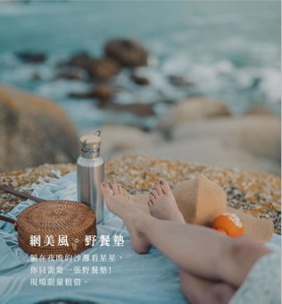 Penghu Story Teller Easy Stay, Magong, Taiwan