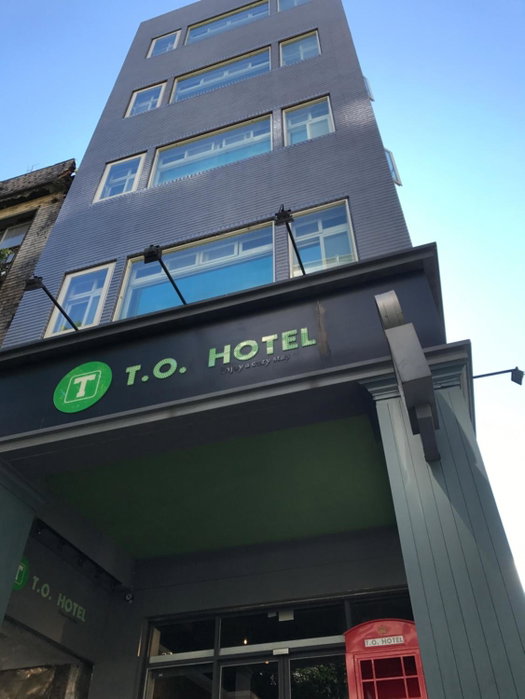 T.O. Hotel Chengde, Taipei, Taiwan
