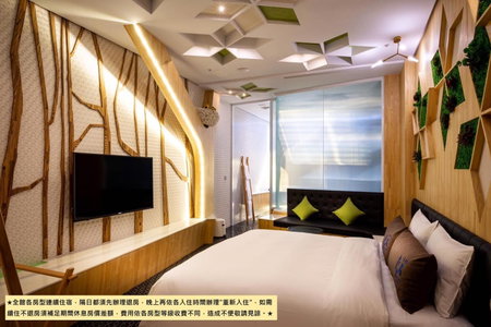 Birdman Motel, Taichung, Taiwan