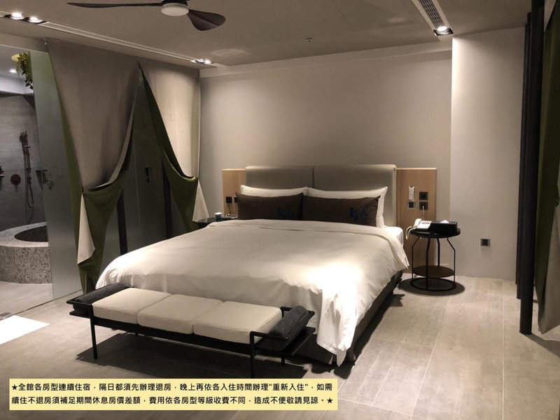Birdman Motel, Taichung, Taiwan