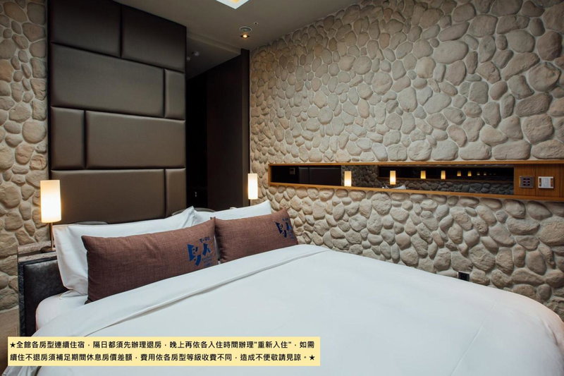 Birdman Motel, Taichung, Taiwan