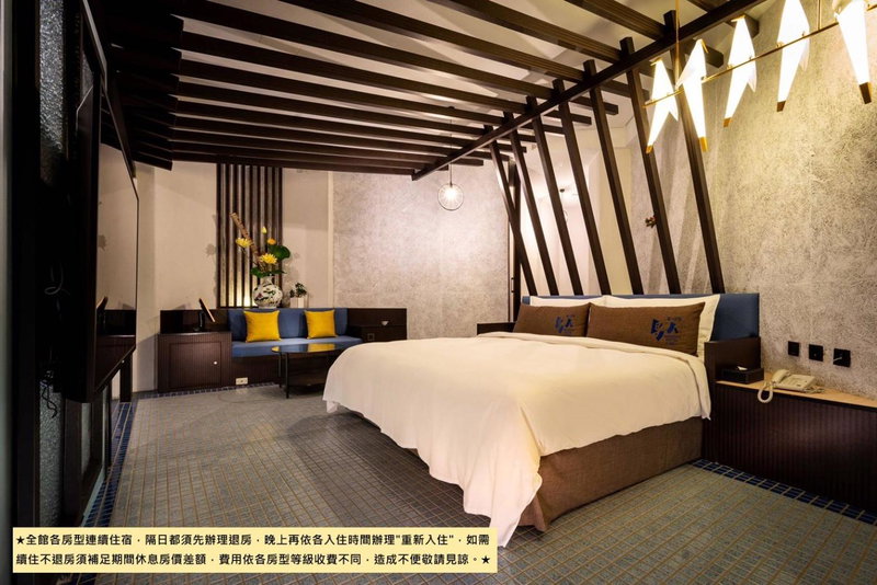 Birdman Motel, Taichung, Taiwan