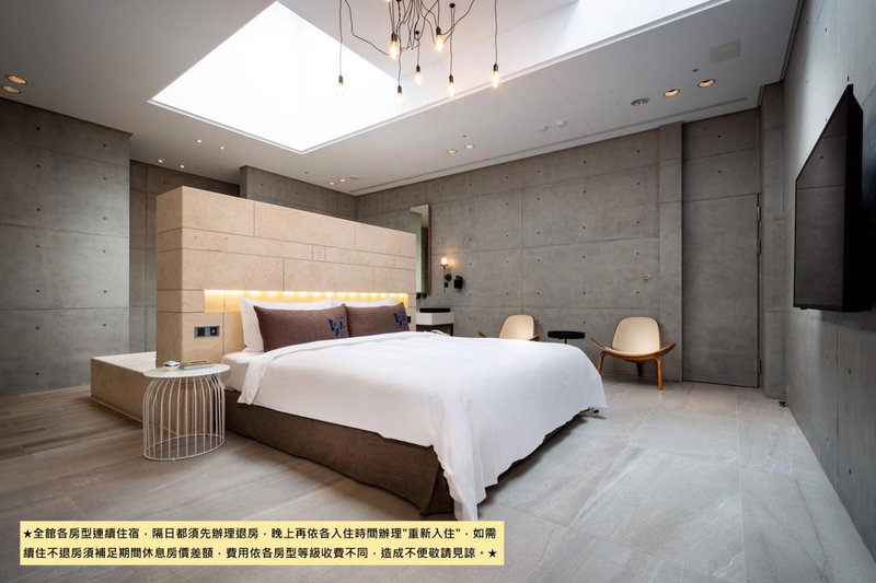 Birdman Motel, Taichung, Taiwan