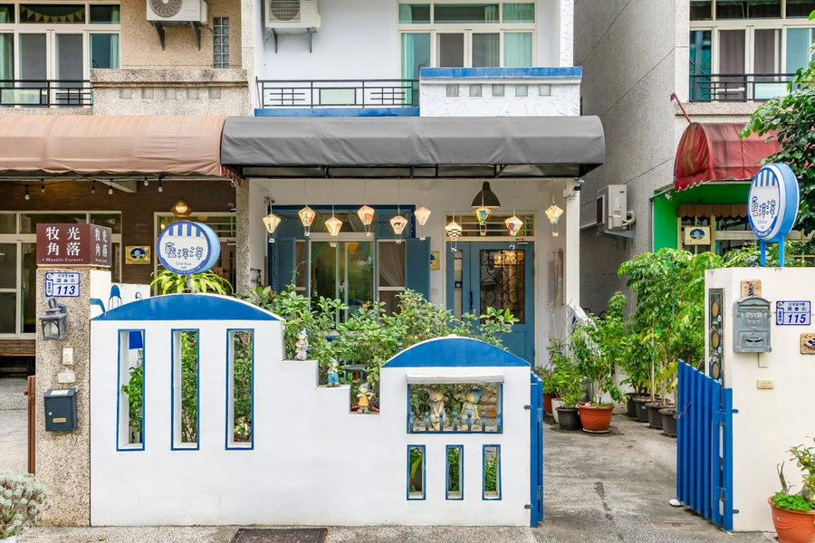Cozy Blue B&B, Taitung City, Taiwan