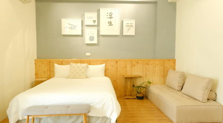 Cozy Blue B&B, Taitung City, Taiwan