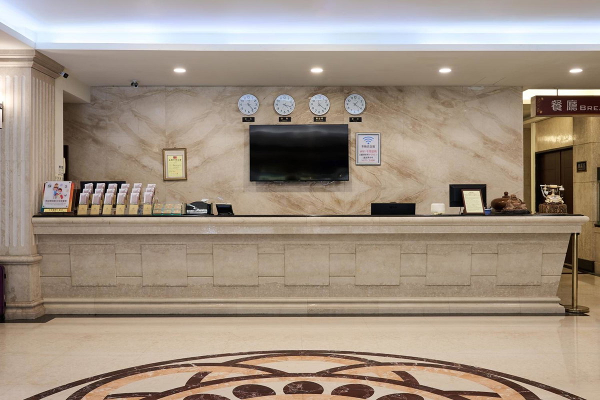 Chong Yu Hotel, Taiwan