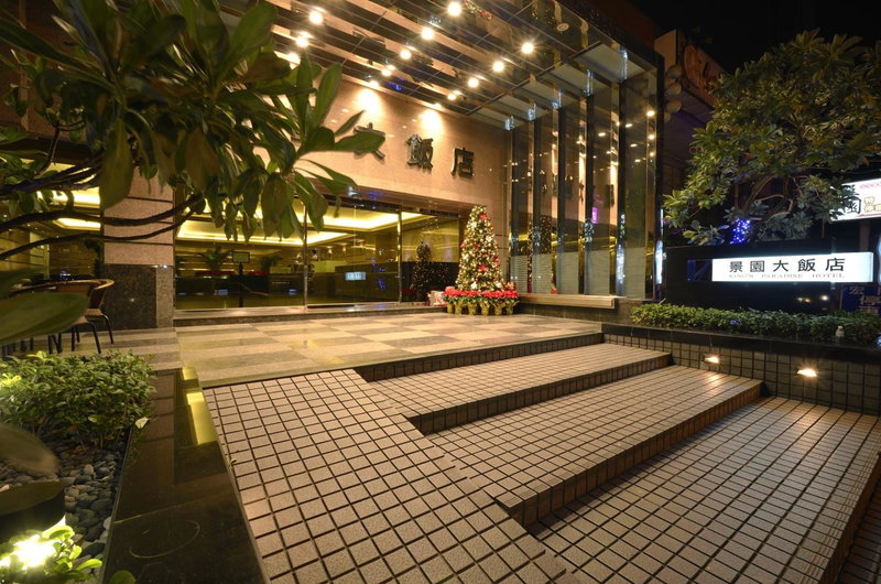 Hi-YES HOTEL TAOYUAN, Bade, Taiwan
