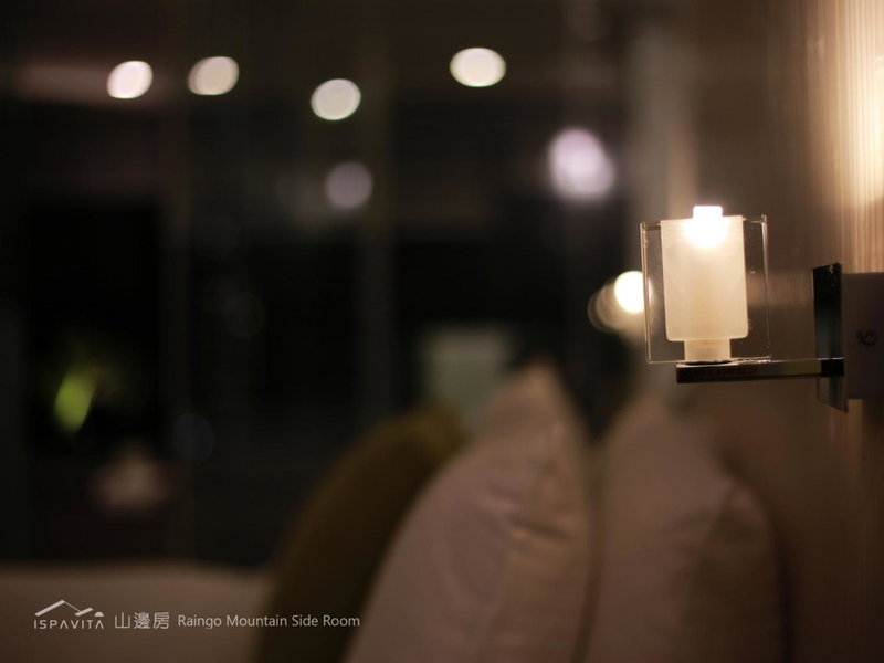ISPAVITA B&B Resort, Yilan, Taiwan
