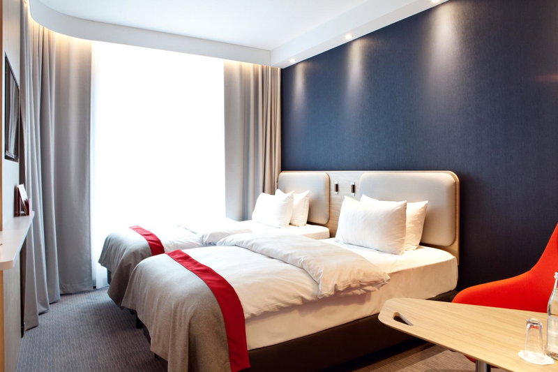 Holiday Inn Express - Recklinghausen, Recklinghausen, Germany
