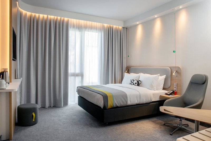 Holiday Inn Express Karlsruhe - City Park by IHG, Karlsruhe, Germany