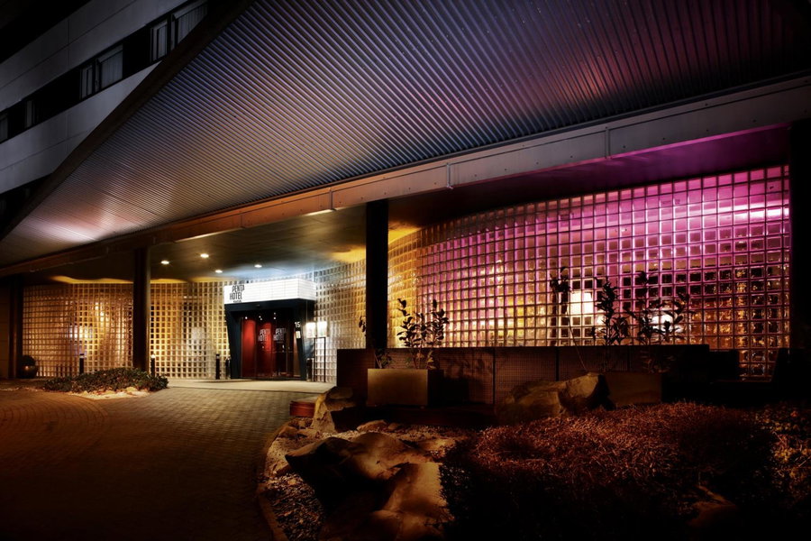 pentahotel Kassel, Kassel, Germany
