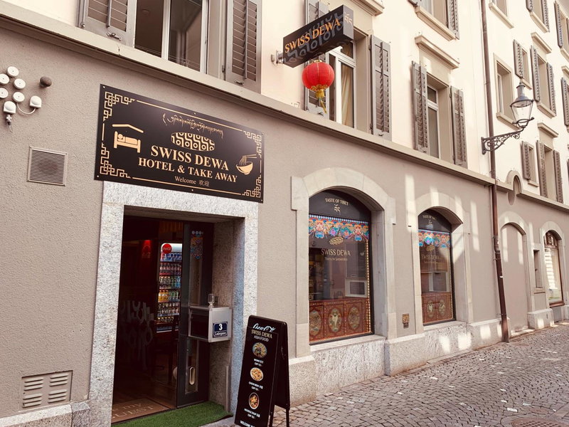 Swiss Dewa, Luzern, Switzerland