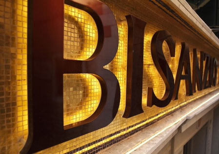 Hotel Bisanzio, Venice, Italy