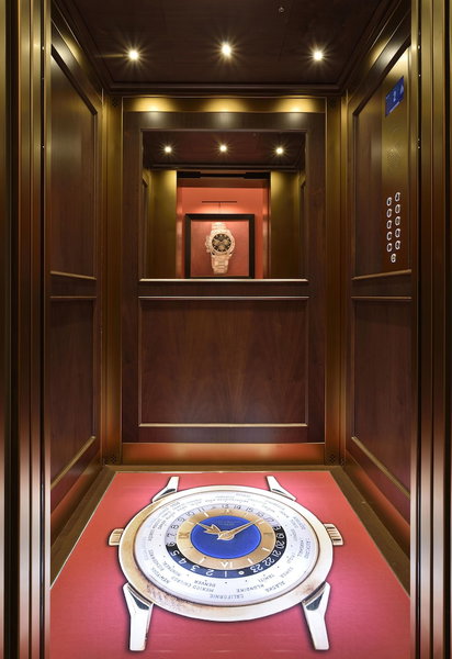 Hotel L'Orologio Roma, Rome, Italy