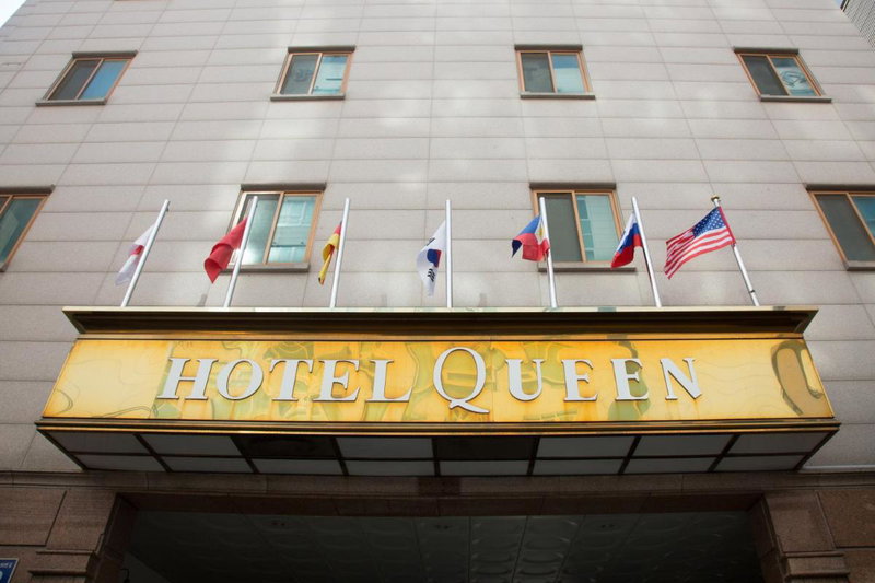 Incheon Airport Hotel Queen, Incheon, South Korea