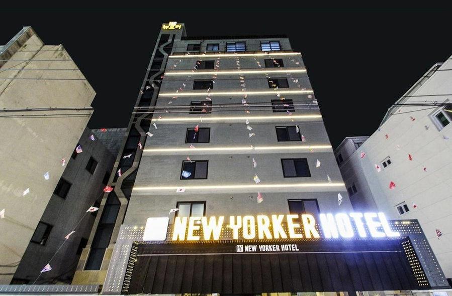 New Yorker Hotel, Jinju, South Korea