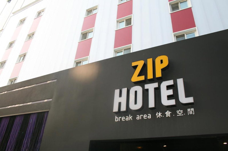 ZIP Hotel, Gwangmyeong, South Korea