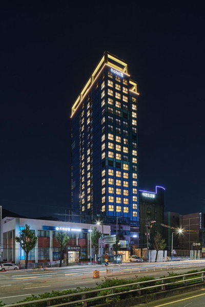 Hotel tt Gupo, Kimhae, South Korea