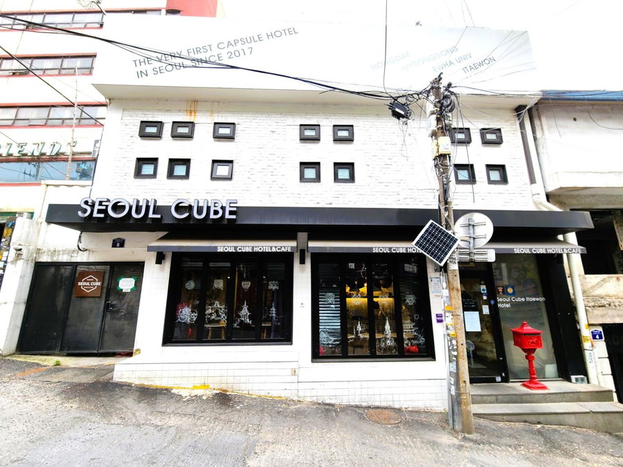 Seoul Cube Itaewon, Seoul, South Korea