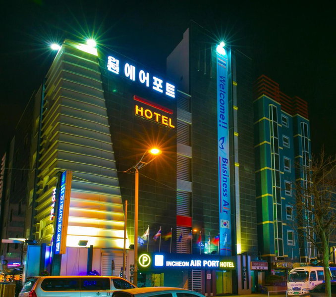 Incheon Airport Hotel, Incheon, South Korea