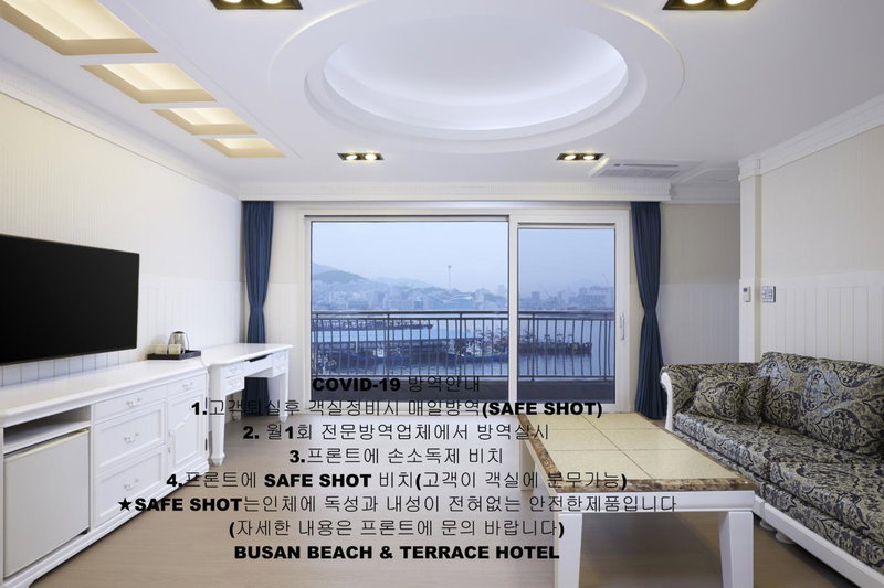 Busan Beach Hotel Busan Songdo, Busan, South Korea