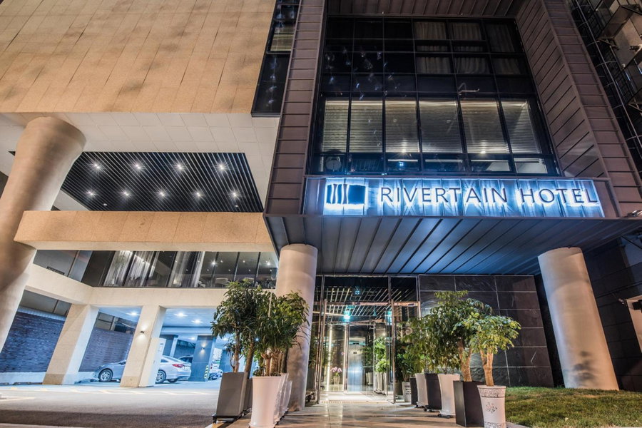 Rivertain Hotel, Daegu, South Korea