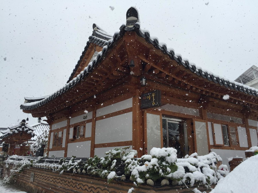 The Mumum Guesthouse, Jeonju, South Korea