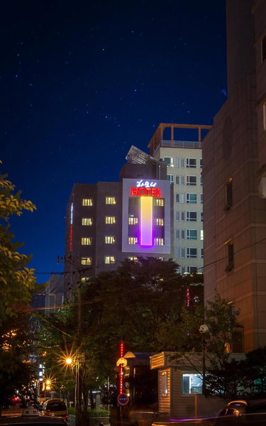 Harmony Hotel, Seoul, South Korea