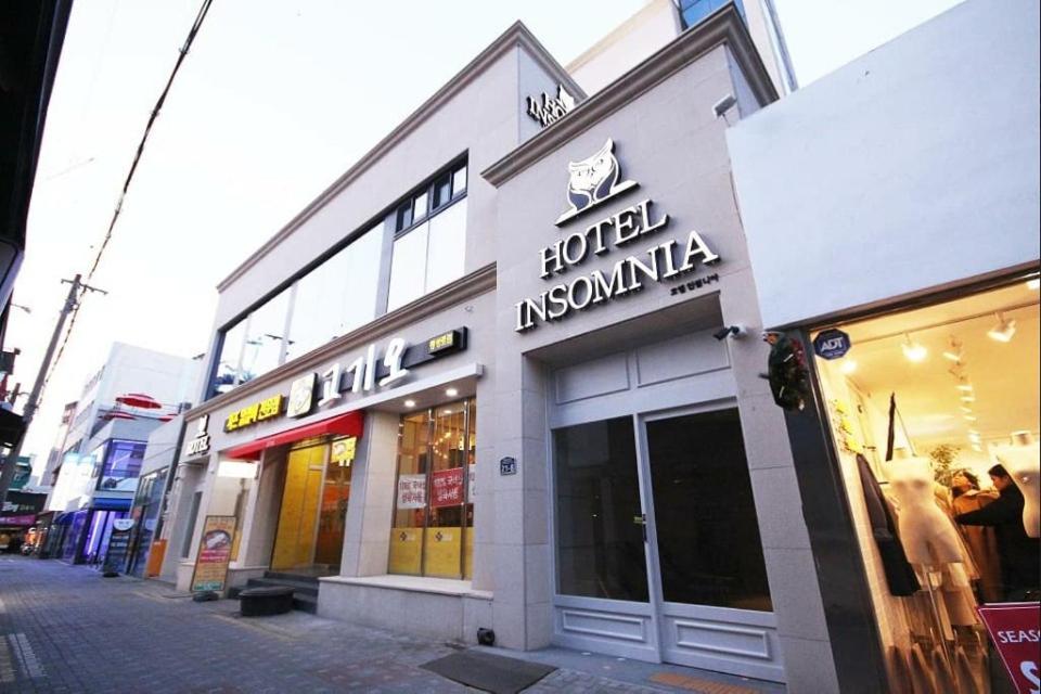Hotel · 호텔 인썸니아 Hotel Insomnia 失眠酒店, Daegu