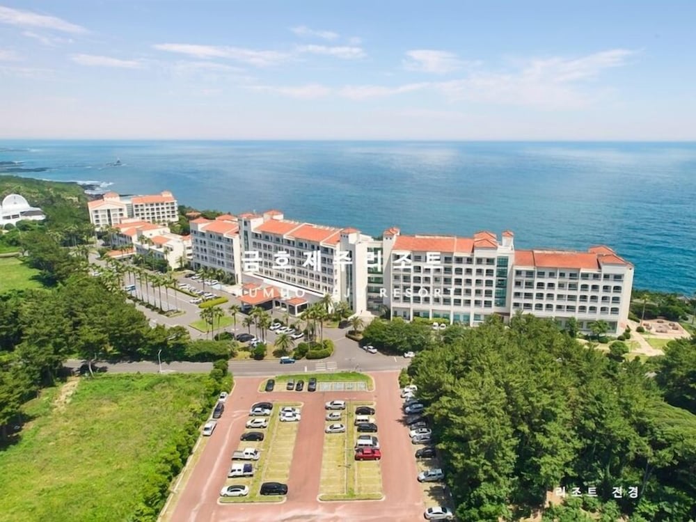 Hotel · Kumho Jeju Resort, Seogwipo
