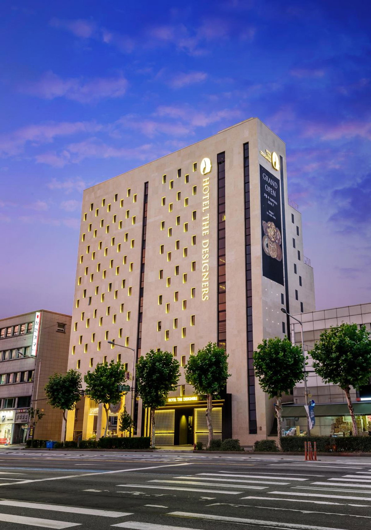 Hotel · Hotel The Designers Kondae, Guri-si