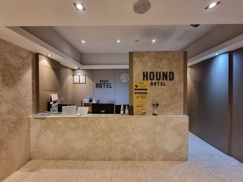 Hound Hotel Seomyeon - Bumcheon, Busan, South Korea