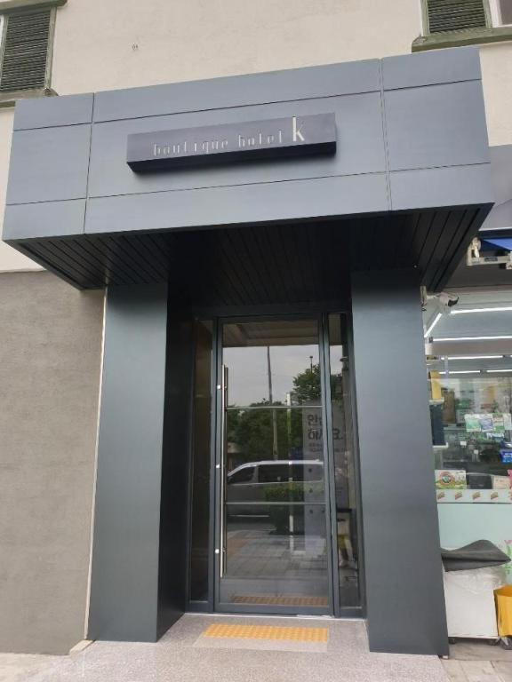 Hotel · Boutique Hotel K, Seoul