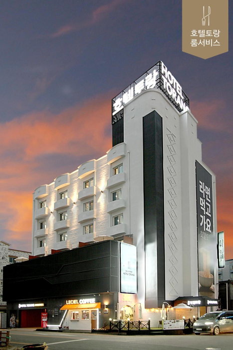 Hotel Advance Jeonju, Wanju, South Korea