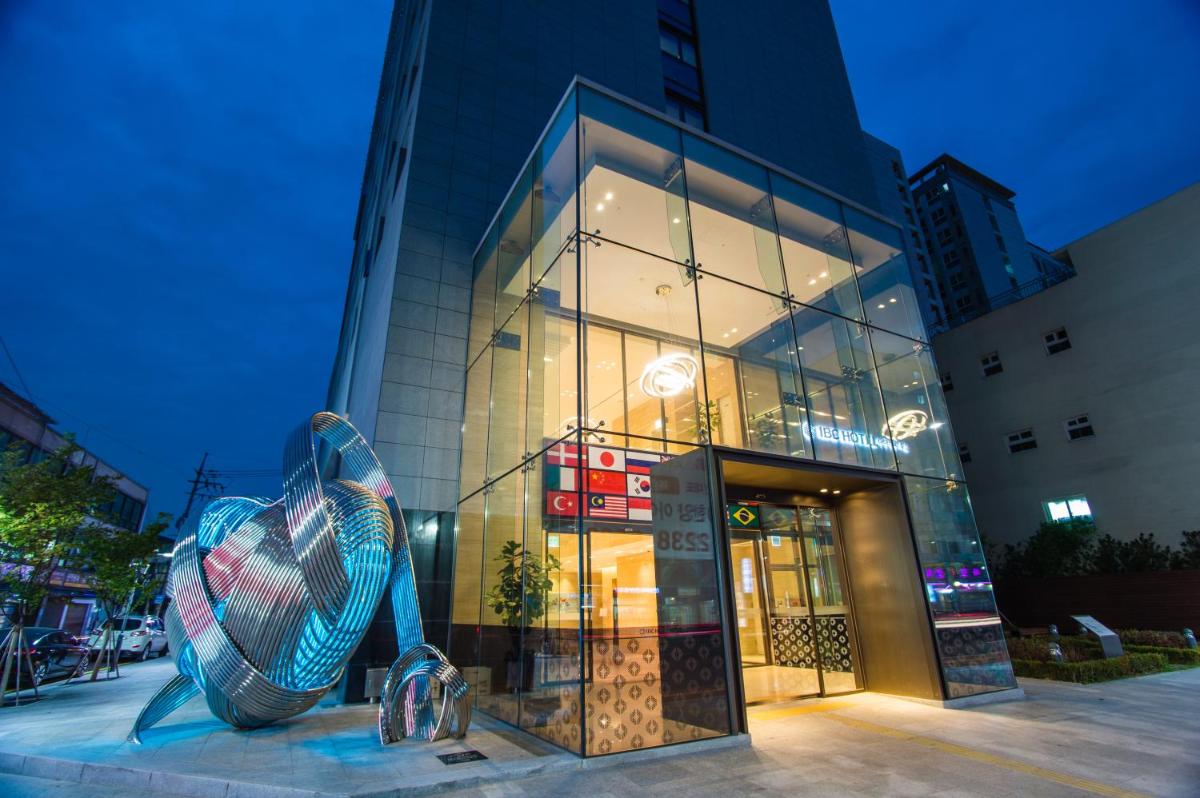 IBC Hotel Dongdaemun, South Korea