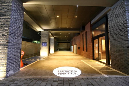 Bricks Hotel, Seoul, South Korea