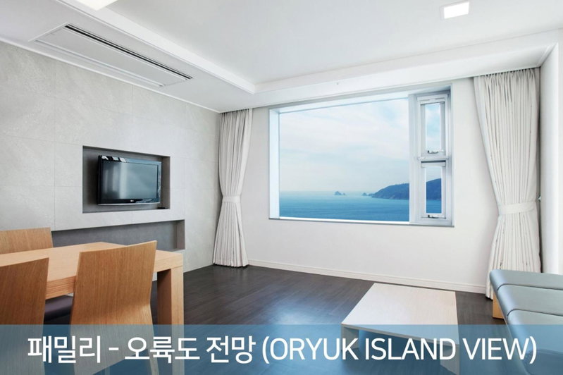 Hanwha Resort Haeundae, Busan, South Korea