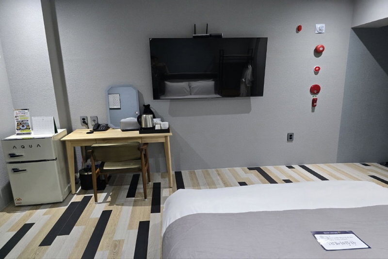 Galaxy Hotel, Pohang, South Korea