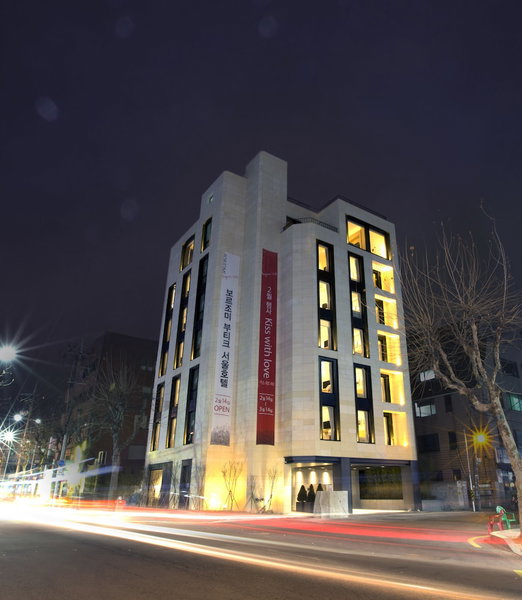 Borjomi Seoul Boutique Hotel, Guri-si, South Korea