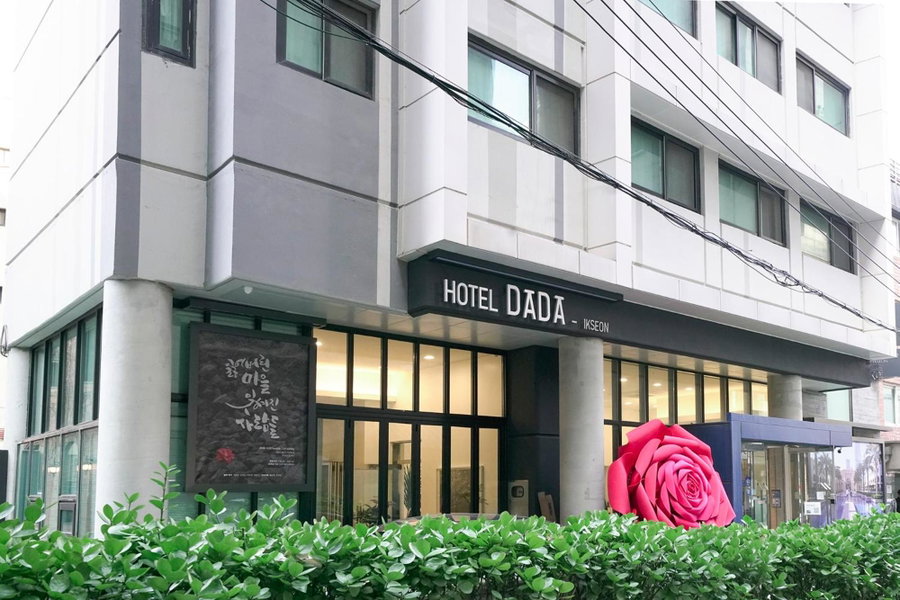 Hotel Dada Gyeongbokgung, Seoul, South Korea