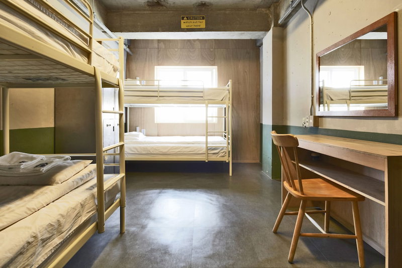 G Guesthouse Itaewon In Seoul - Hostel, Seoul, South Korea