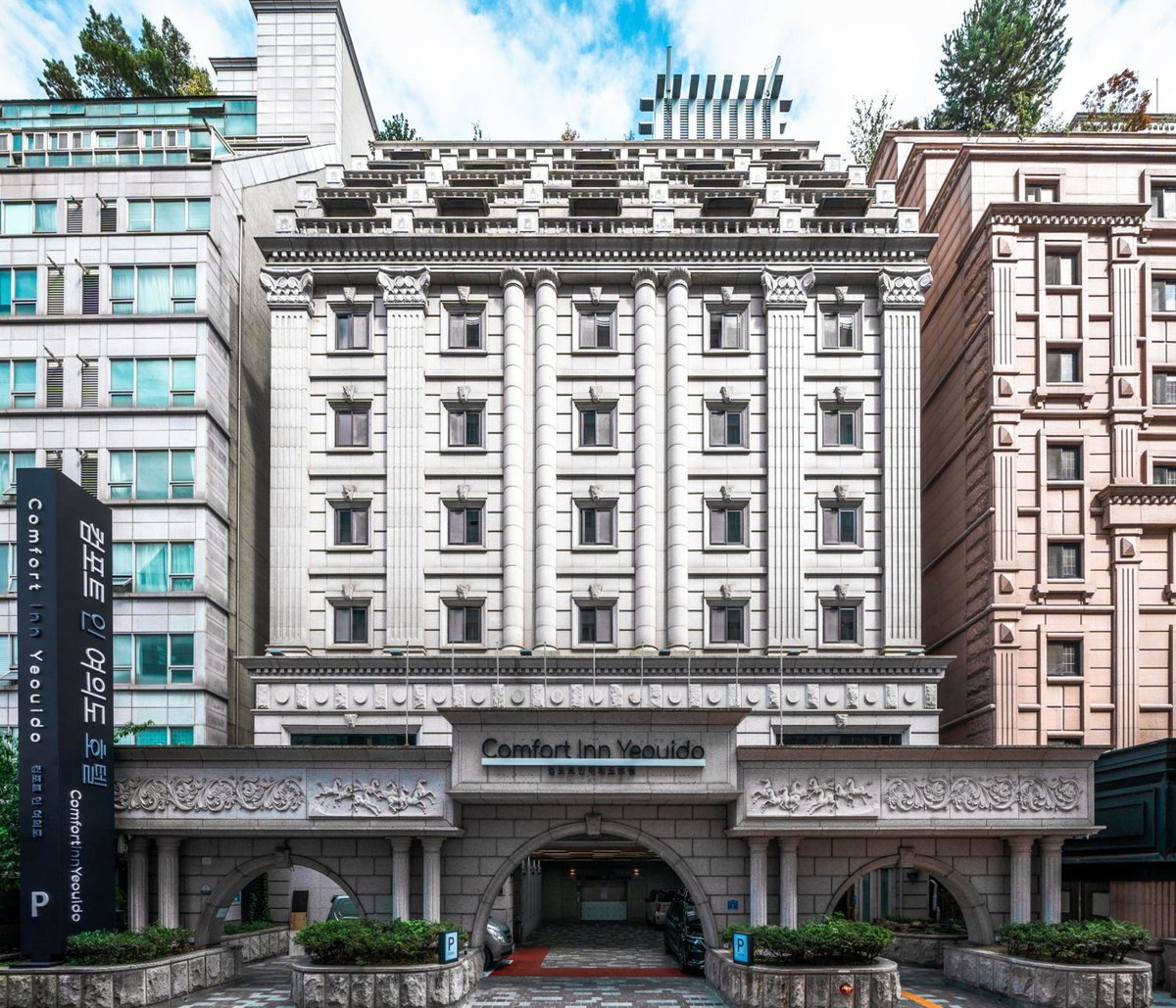 Comfort inn Yeouido, South Korea