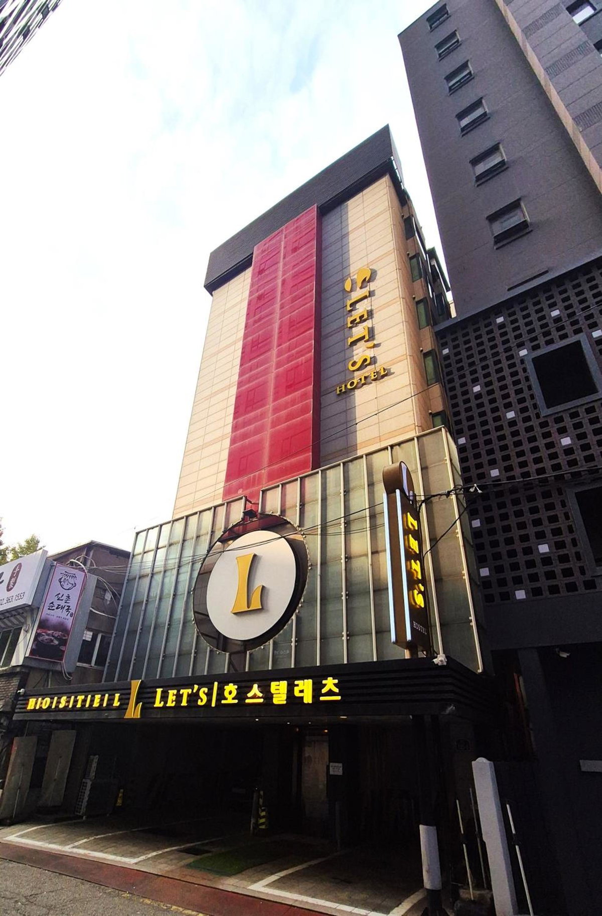 Hotel · Let's Stay, Seoul