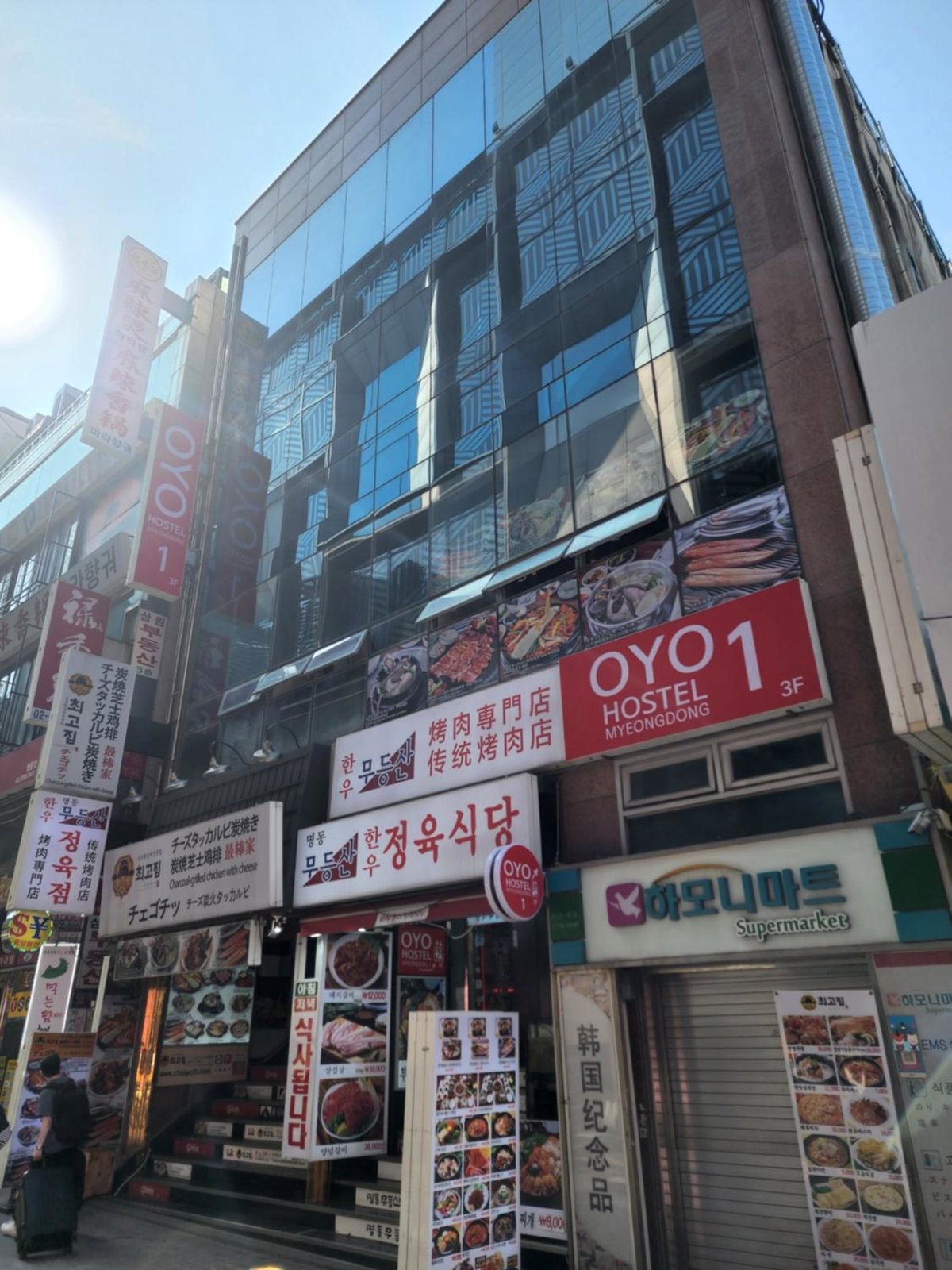 OYO Hostel Myeongdong 1, South Korea